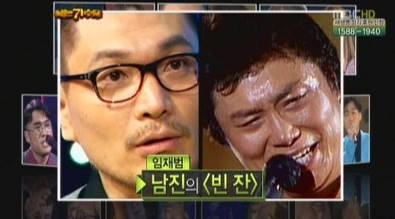 남진컴퓨터 이미지
