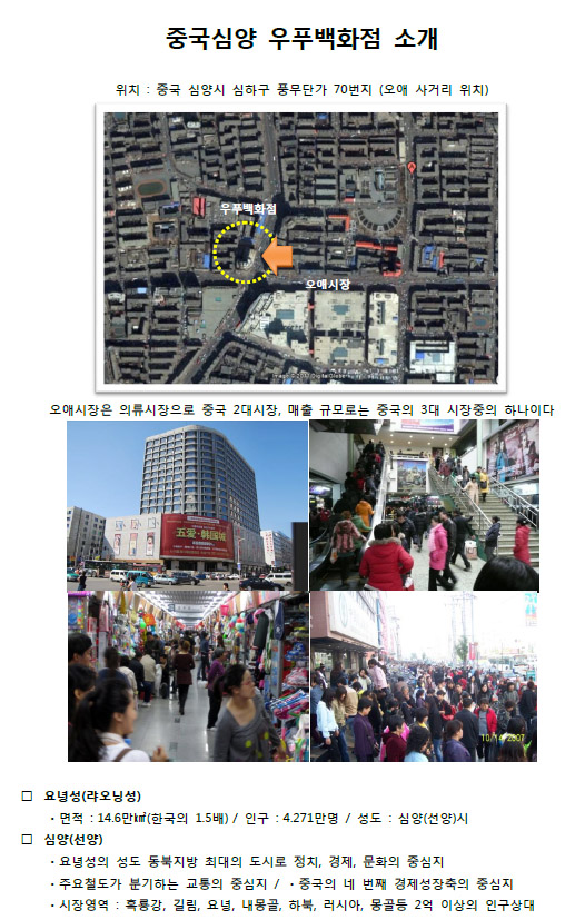 시.에프 이미지