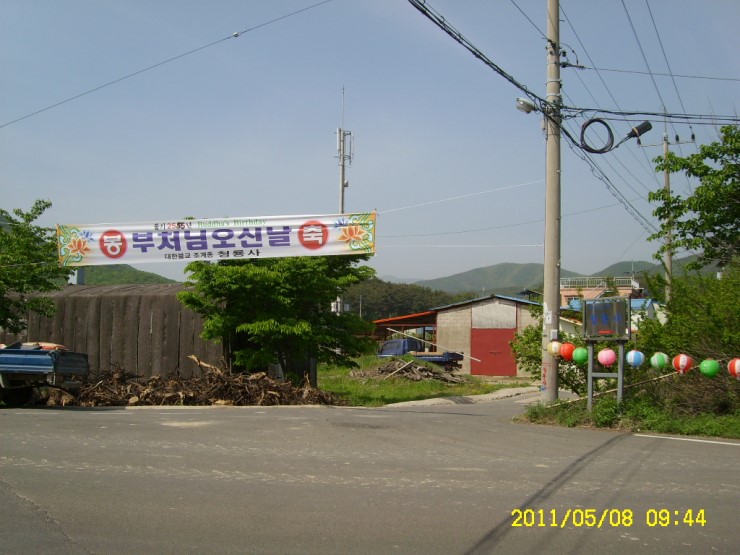 상송쉼터 이미지