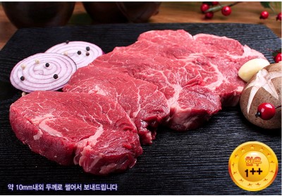 조은안심한우 이미지