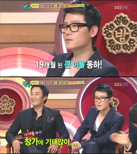 밤의사색 이미지
