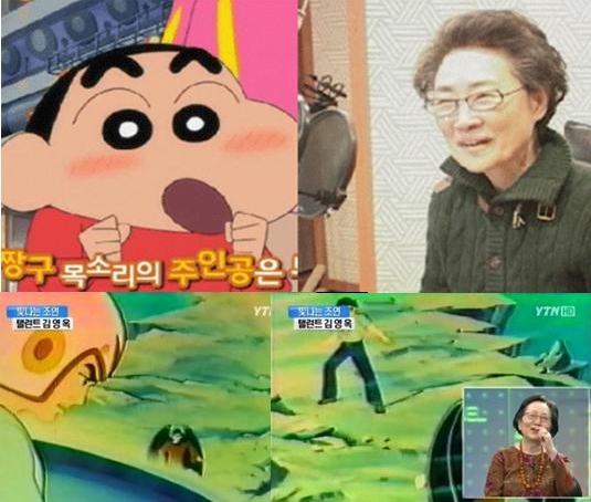 짱구전자담배 이미지