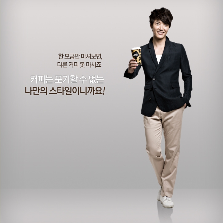 주coffee 이미지