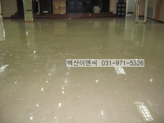 백산이엔씨 이미지