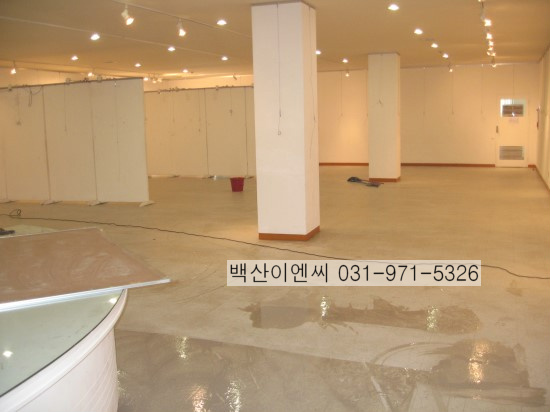 백산이엔씨 이미지