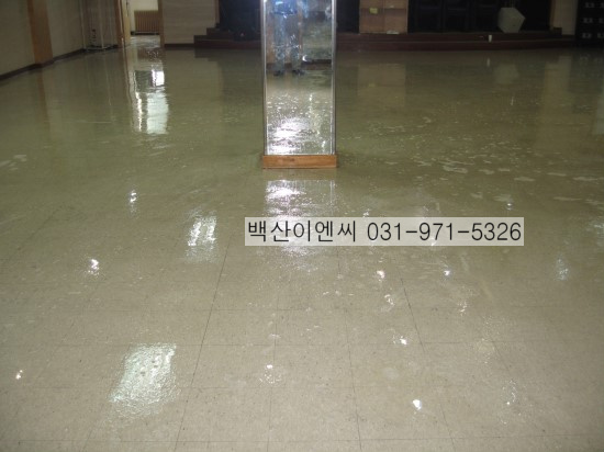 백산이엔씨 이미지