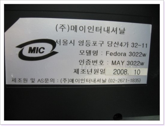후인터내셔날 이미지