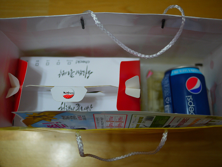 BBQ 은평대조점 이미지