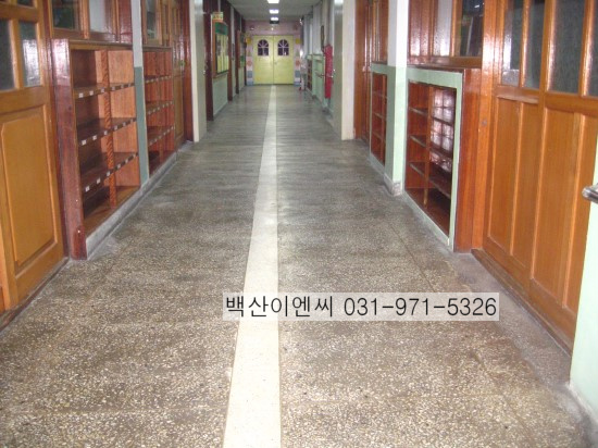 백산이엔씨 이미지