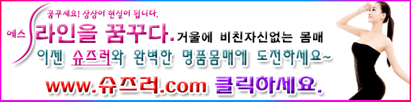 희원건축사사무소 이미지