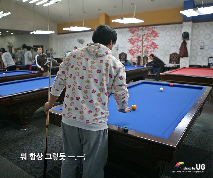 홀릭당구장 이미지