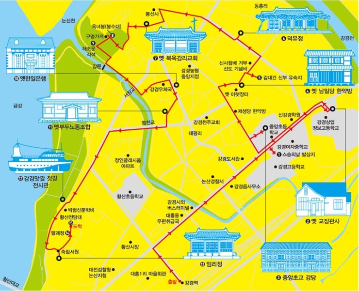 강경수산 이미지