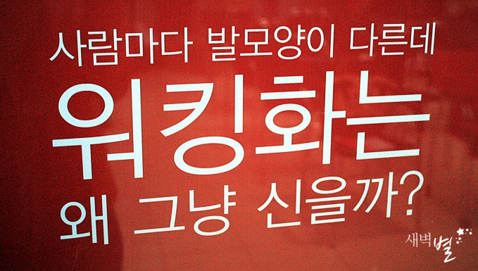 브이웍스 이미지