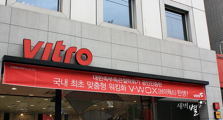브이웍스 이미지