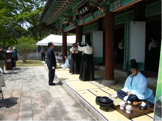 (사)정읍문화원 이미지