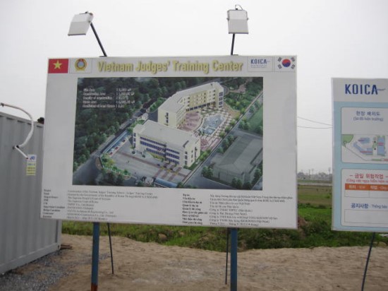 대양건축사사무소 이미지
