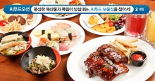 더조은커머스 이미지