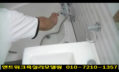 (주)앤트워크 이미지