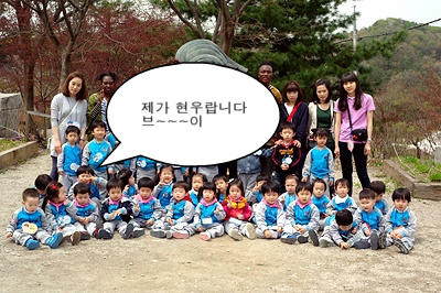 프뢰벨슐레어린이집 이미지