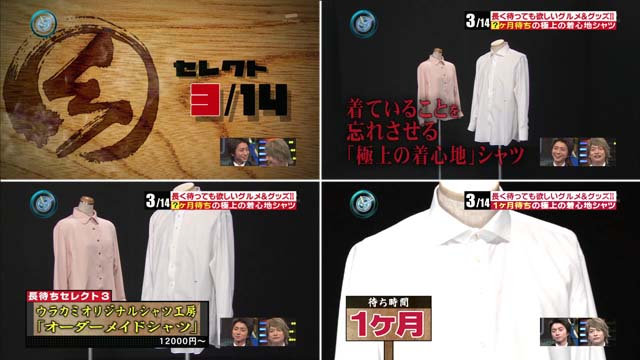히야통신 이미지