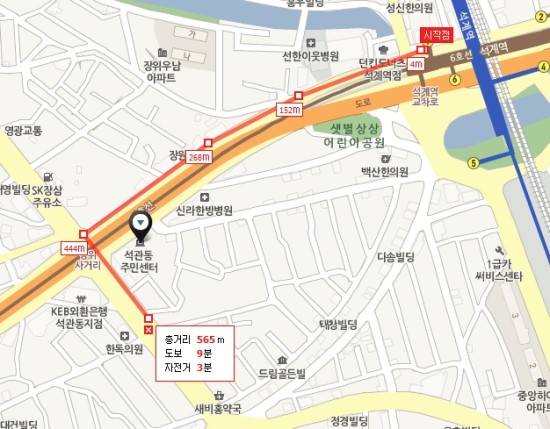 석계주유소 이미지
