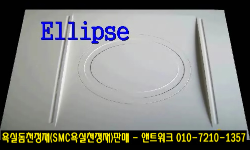 (주)앤트워크 이미지