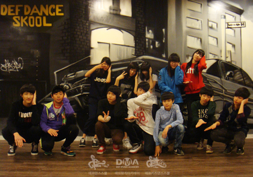 데프댄스DEFDANCE)학원데프댄스DEFDANCE 이미지