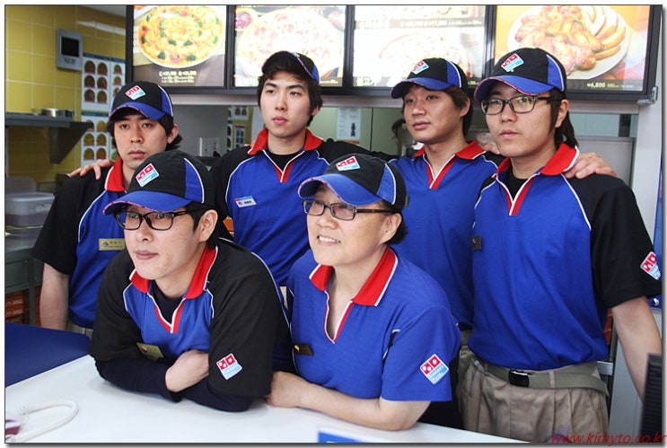 도미노피자강일점 이미지