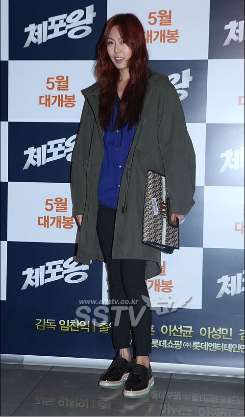 더클리퍼 이미지