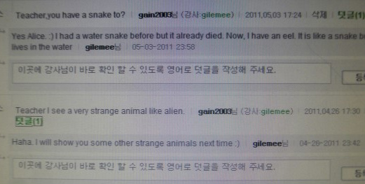 토크빈 이미지