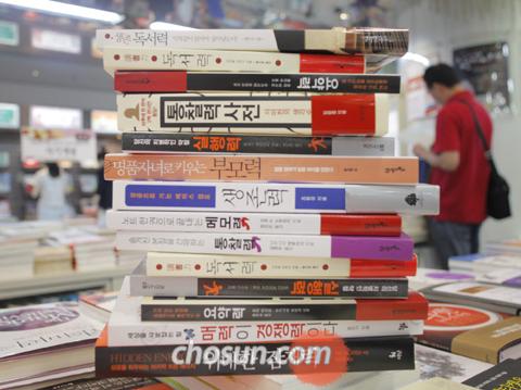 도어투도어 이미지