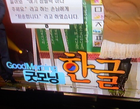 헤이룩 hey look 이미지