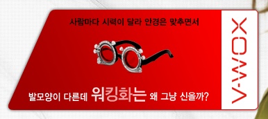 브이웍스 이미지