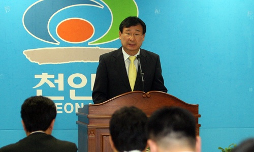 반석기업 이미지