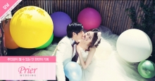 VIP자동차서비스 이미지