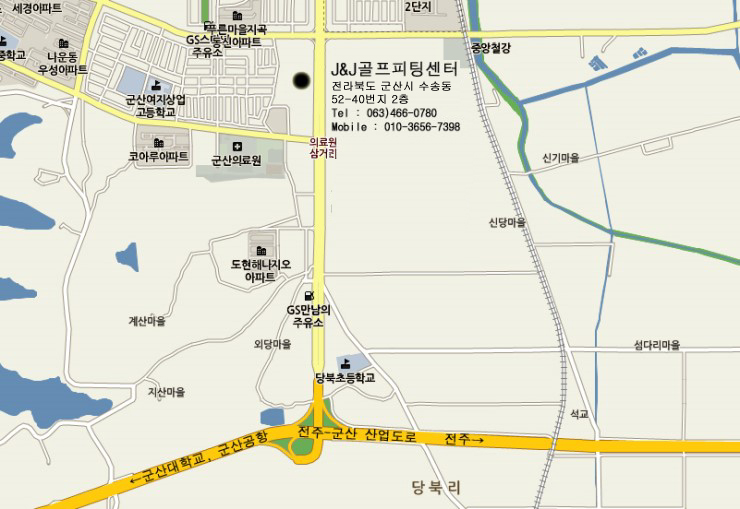 제이앤제이골프피팅 이미지