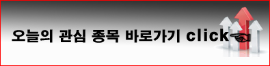 에이치에스그린 이미지
