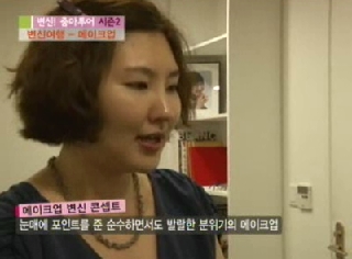 재희헤어 이미지
