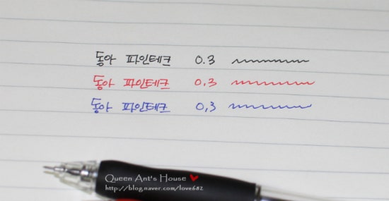 동아테크 이미지