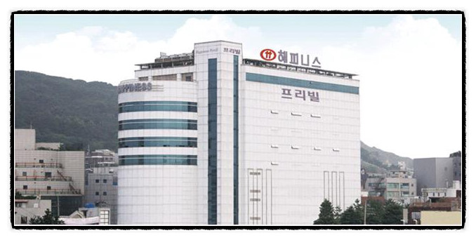 우림건축사사무소 이미지