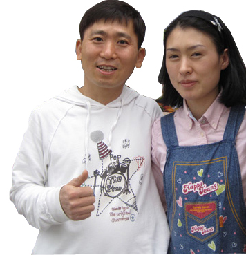 사평원조떡방앗간 이미지