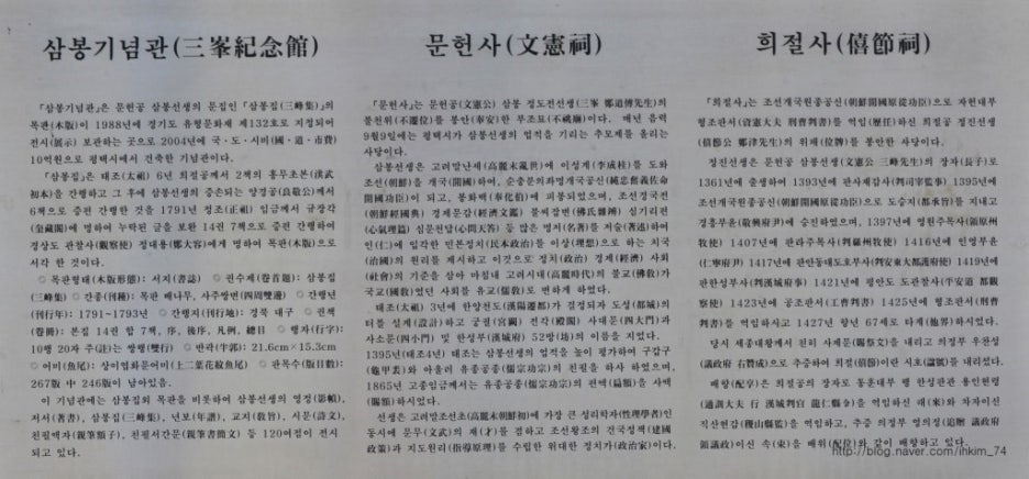 평택문화사 이미지