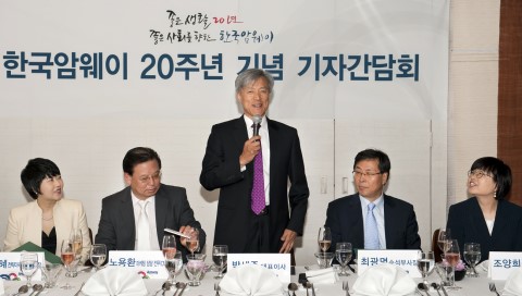 주식회사 한국생활건강 이미지