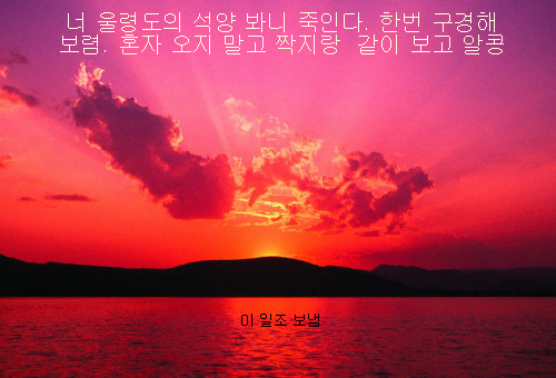 여디디야 이미지