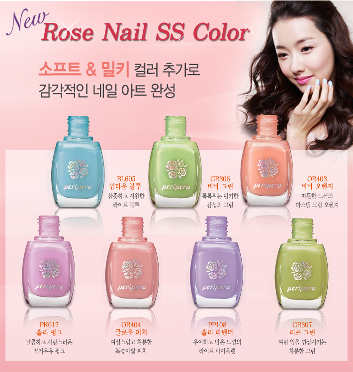 라벤더네일 이미지