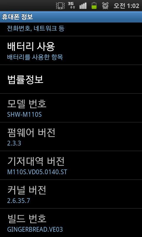 브레드 버튼 이미지
