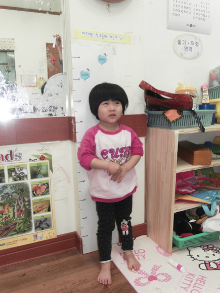 인애어린이집 이미지