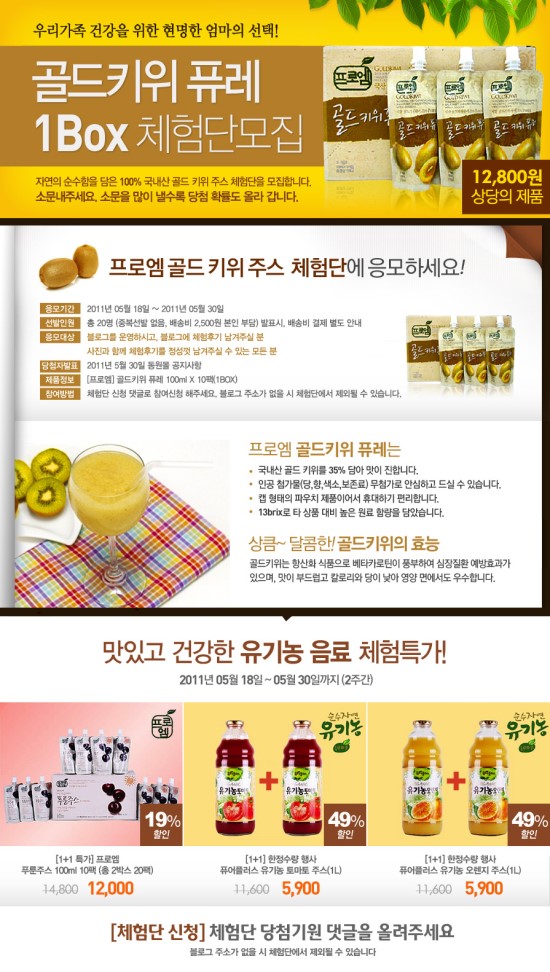 골드몰 이미지
