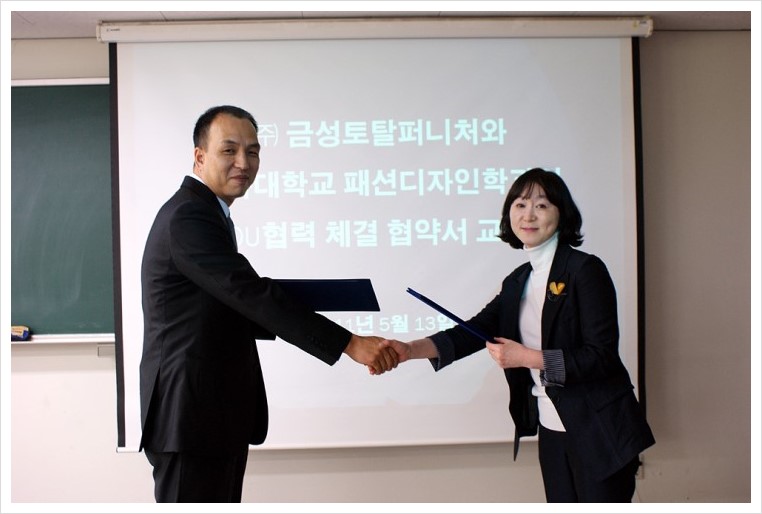 금성계기 이미지