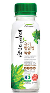 안양녹즙 이미지
